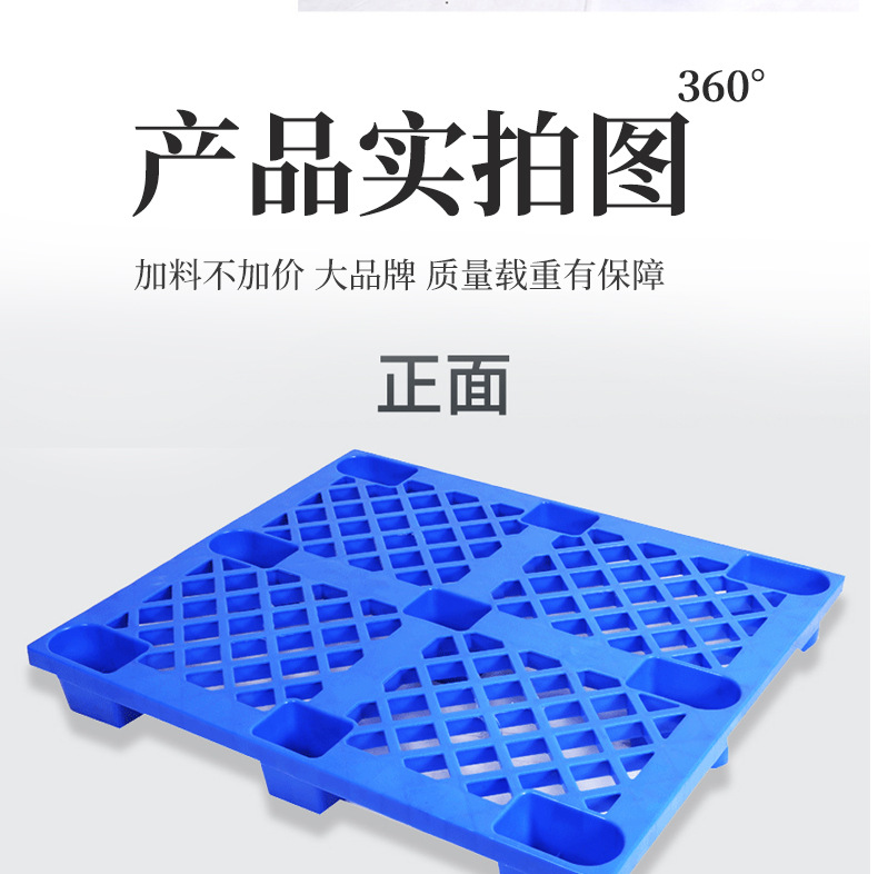 1685350602218.jpg 15527744302_1261719309.jpg