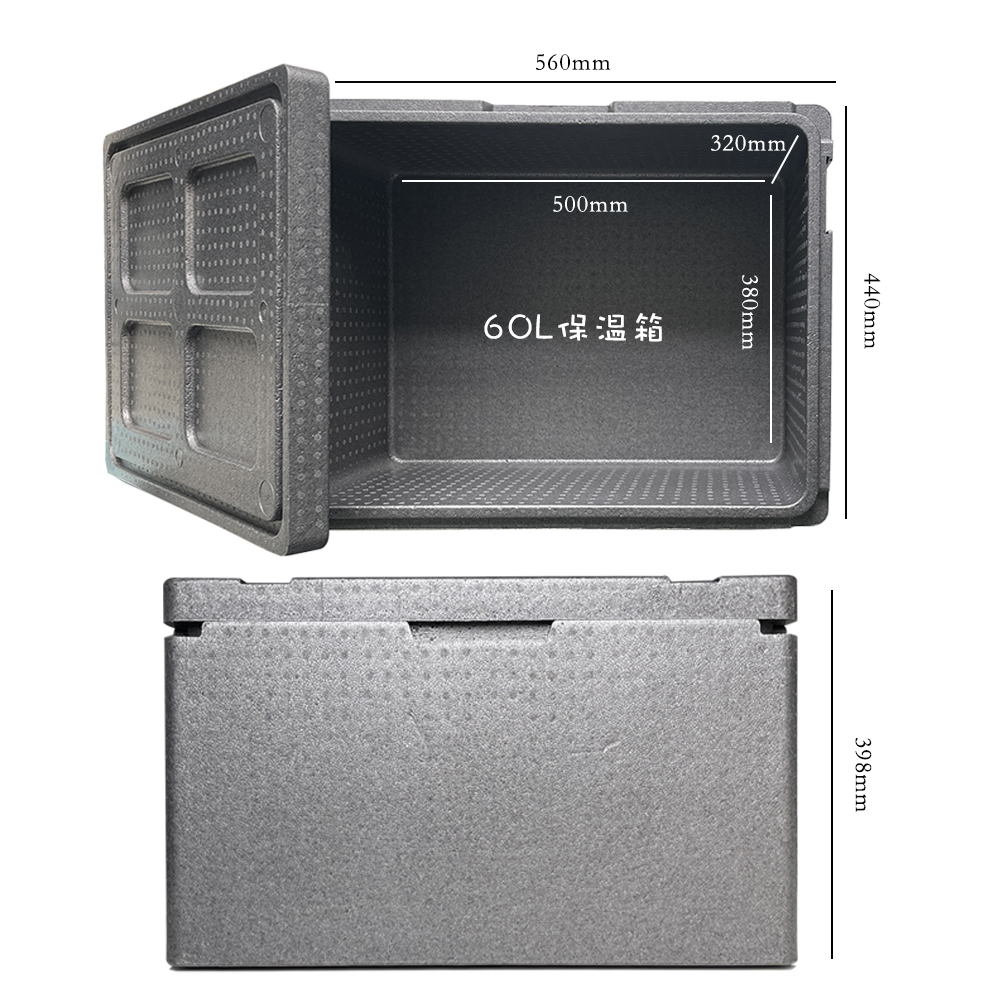 1694393954603.jpg 60L保溫箱.jpg